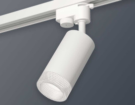 Комплект трекового светильника Ambrella light Track System XT6322080 SWH/CL белый песок/прозрачный (A2520, C6322, N6150)
