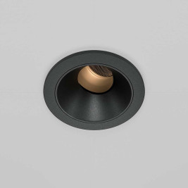 Встраиваемый светодиодный светильник Maytoni Technical Wise DL057-7W3K-B