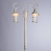 Садово-парковый светильник Arte Lamp Prague A1467PA-2WG