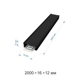 Профиль с рассеивателем Apeyron P8-10-Ч