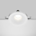 Встраиваемый светильник Maytoni Technical Gyps Modern DL002-1-01-W-1