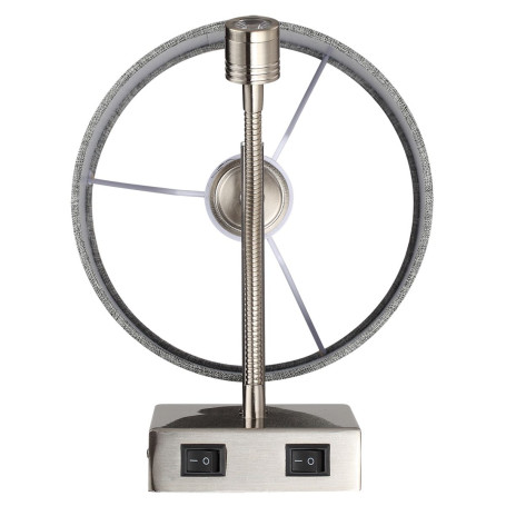 Бра Lumion Moderni Nikki 8251/2W