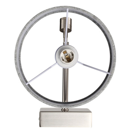 Бра Lumion Moderni Nikki 8251/2W