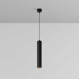 Подвесной светодиодный светильник Maytoni Technical Pendant Focus LED P072PL-L12B4K-1