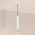 Подвесной светодиодный светильник Arlight Sp-Spicy-Hang-R70-13W Day4000 033680