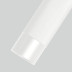 Подвесной светодиодный светильник Arlight Sp-Spicy-Hang-R70-13W Day4000 033680