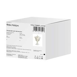 Ландшафтный светильник Voltega Корсе / Corse VGL7306FL-01W