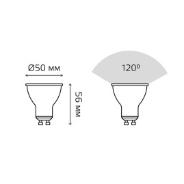 Лампа светодиодная Gauss GU10 9W 3000K 101506109