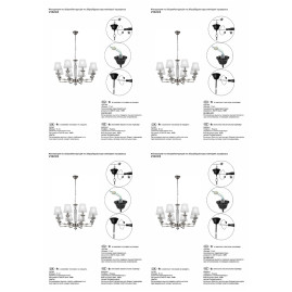 Подвесная люстра Vitaluce V3922/8