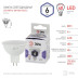 Лампа светодиодная ЭРА GU5.3 6W 6000K матовая LED MR16-6W-860-GU5.3 Б0049069