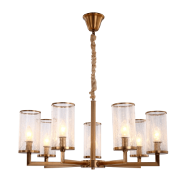 Подвесная люстра Lumina Deco Howard LDP 8040-7 MD