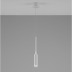 Подвесной светодиодный светильник Moderli Rin V10900-PL