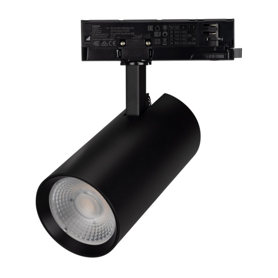 Светильник LGD-GERA-4TR-R90-30W Warm3000 (BK, 55 deg, 230V) Arlight 055185