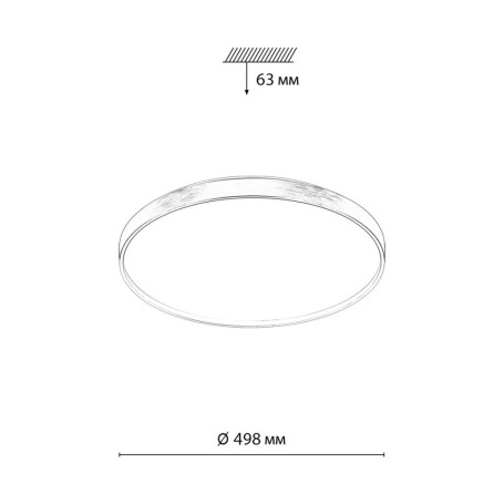 Настенно-потолочный светильник Sonex GABY 7784/ELN