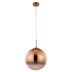 Подвесной светильник Arte Lamp Jupiter Copper A7963SP-1RB