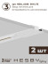 Встраиваемая однофазная трековая система Hesby Lighting Skylite №5 со светильниками HSBL_kompl_S005_VI3W4K