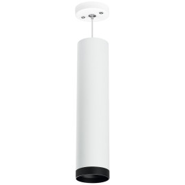Комплект с подвесным светильником Lightstar Rullo (214496+590056+203437) RP4963437