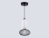 Подвесной светодиодный светильник Ambrella light High Light LH11007