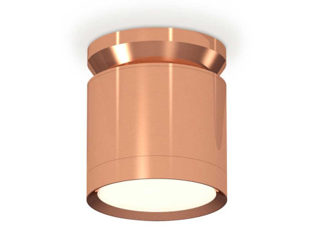 Комплект накладного светильника Ambrella light Techno Spot XS (N8912, C8122, N8126) XS8122035