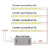 Светодиодная лента Feron 12W/m 480LED/m 2110SMD дневной белый 5M LS530 48271