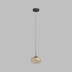 Подвесной светильник Denkirs Floa DK6741-BK+AM
