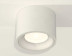 Комплект накладного светильника Ambrella light XS7510010 SWH белый песок (C7510, N7020)