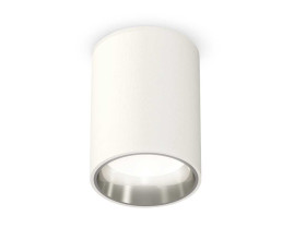 Комплект потолочного светильника Ambrella light Techno Spot XC (C6312, N6112) XS6312022