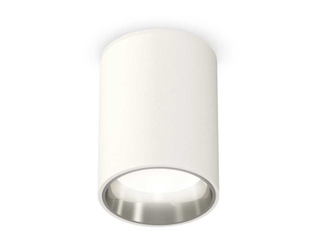 Комплект потолочного светильника Ambrella light Techno Spot XC (C6312, N6112) XS6312022