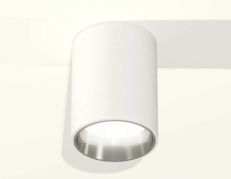 Комплект потолочного светильника Ambrella light Techno Spot XC (C6312, N6112) XS6312022