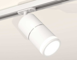 Комплект трекового светильника Ambrella light Track System XT (A2536, C7401, A2070, C7401, N7120) XT7401003