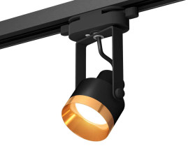 Комплект трекового светильника Ambrella light Track System XT (C6602, N6134) XT6602044