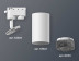 Комплект трекового светильника Ambrella light Track System XT6322081 SWH/BK белый песок/тонированный (A2520, C6322, N6151)