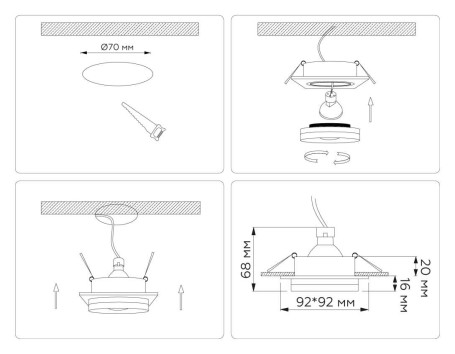 Светильник встраиваемый Ambrella Light TN30710
