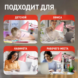Настольная лампа ЭРА N-123-E27-40W-P Б0052757