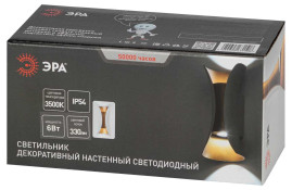 Уличный накладной светильник ЭРА WL42 WH+GD Б0054421