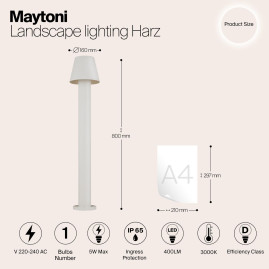 Уличный светодиодный светильник Maytoni Harz O421FL-L5W