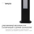 Уличный светодиодный светильник Apeyron Shadow 31-12