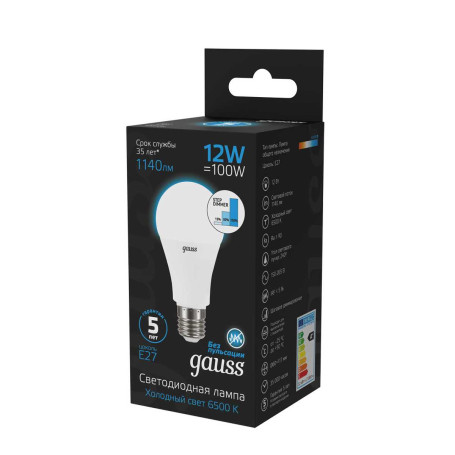 Лампа светодиодная Gauss E27 12W 6500K матовая 102502312