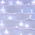 Уличная светодиодная гирлянда Ardecoled нить 24V разноцветная ARD-String-Pro-10000-White-95Led-Live RGBW-DMX 031753