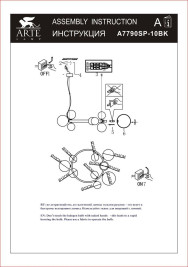 Подвесная люстра Arte Lamp Vincent A7790SP-10BK