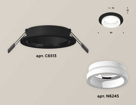 Комплект встраиваемого светильника Ambrella light Techno Spot XC (C6513, N6245) XC6513065