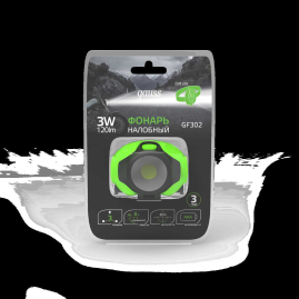 Налобный светодиодный фонарь Gauss от батареек 66х54 120 лм GF302