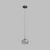 Подвесной светильник Denkirs Floa DK6741-BK+SM