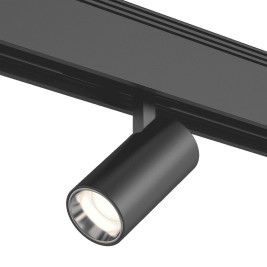 Трековый светодиодный светильник DesignLed SY-601201-BL-10-36-NW 004833