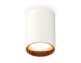 Комплект потолочного светильника Ambrella light Techno Spot XC (C6312, N6113) XS6312023