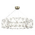 Подвесная люстра ST Luce Граветта SL6602.203.72