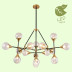 Подвесная люстра Lussole Loft Hartwell GRLSP-8204