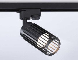 Трековый светильник Ambrella light Track System GL5158