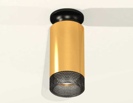 Комплект потолочного светильника Ambrella light Techno Spot XC (N6902, C6327, N6151) XS6327102