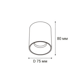 Потолочный светильник Italline IT06-6035 white 3000K
